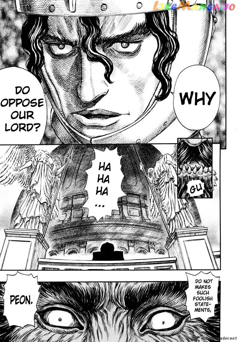 Berserk  Manga Chapter 27 page 124 - 
