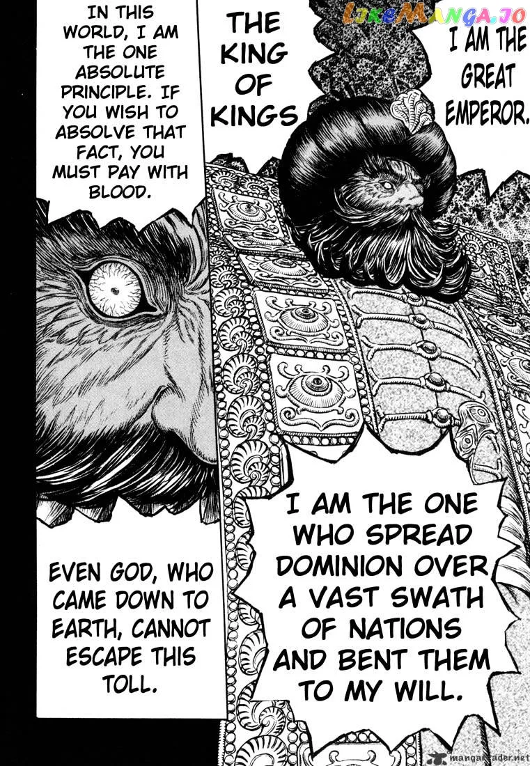 Berserk  Manga Chapter 27 page 125 - 