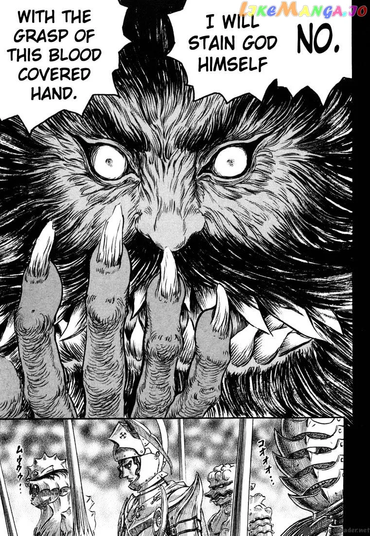 Berserk  Manga Chapter 27 page 126 - 