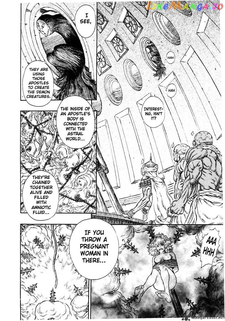 Berserk  Manga Chapter 27 page 136 - 