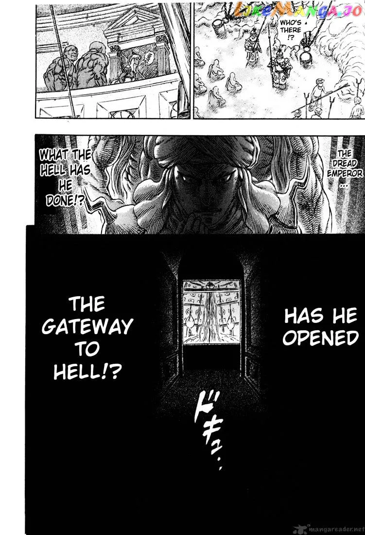 Berserk  Manga Chapter 27 page 138 - 