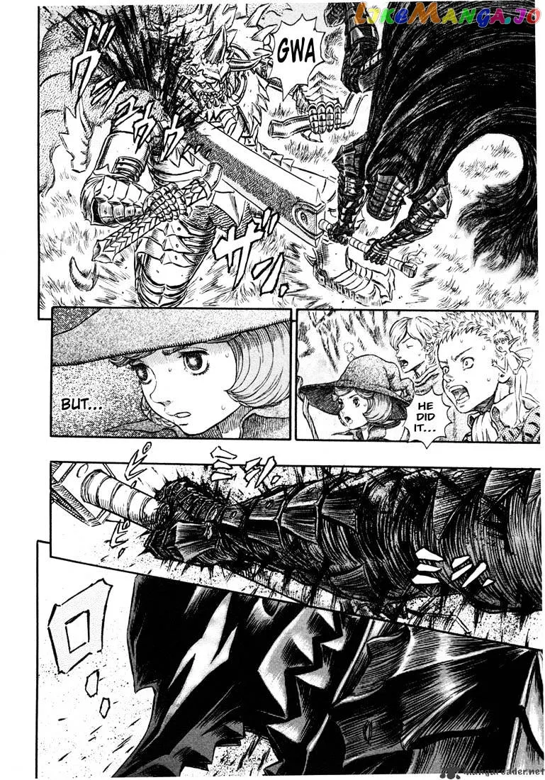Berserk  Manga Chapter 27 page 15 - 