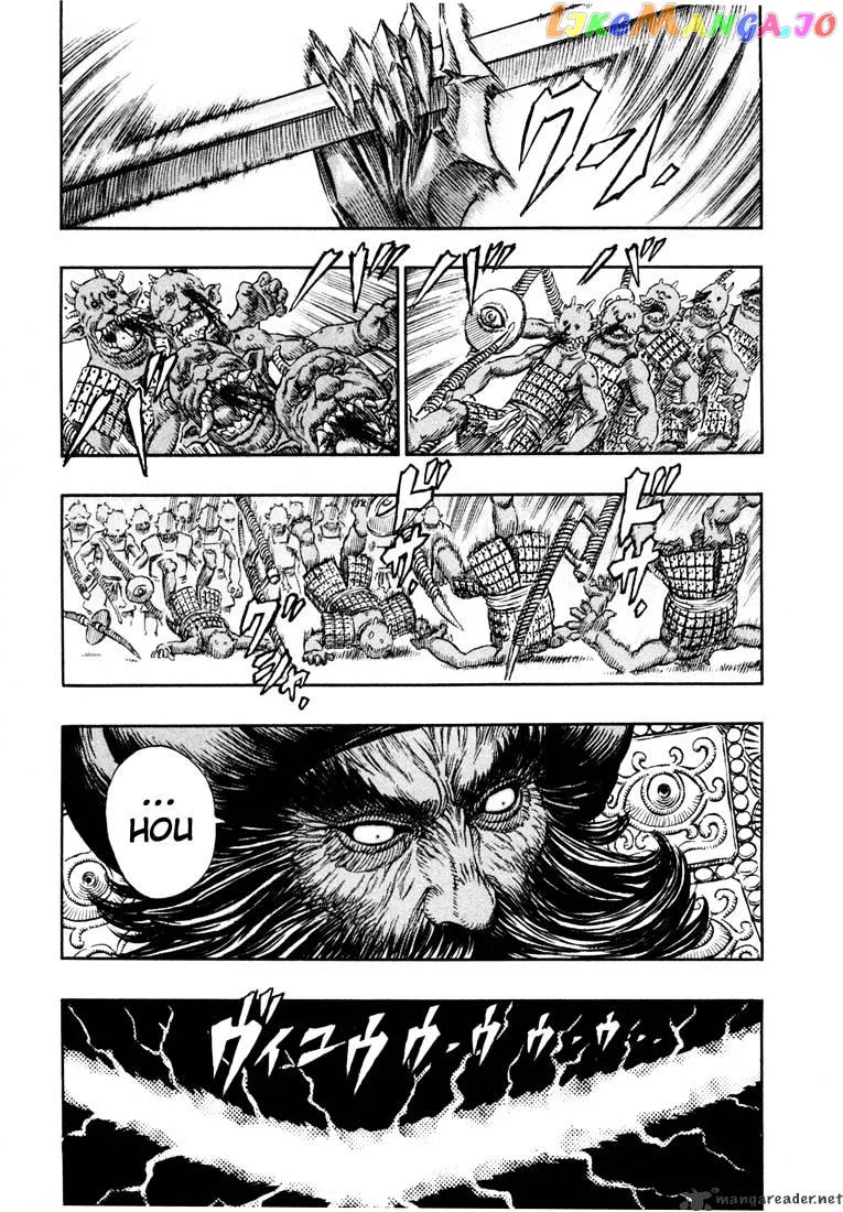 Berserk  Manga Chapter 27 page 141 - 