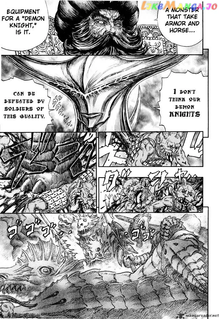 Berserk  Manga Chapter 27 page 143 - 