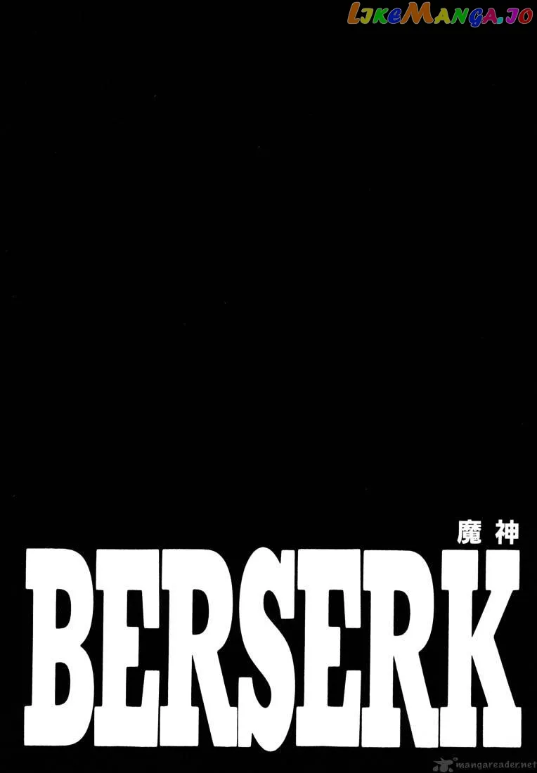 Berserk  Manga Chapter 27 page 147 - 