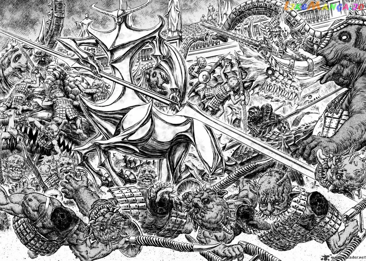 Berserk  Manga Chapter 27 page 149 - 