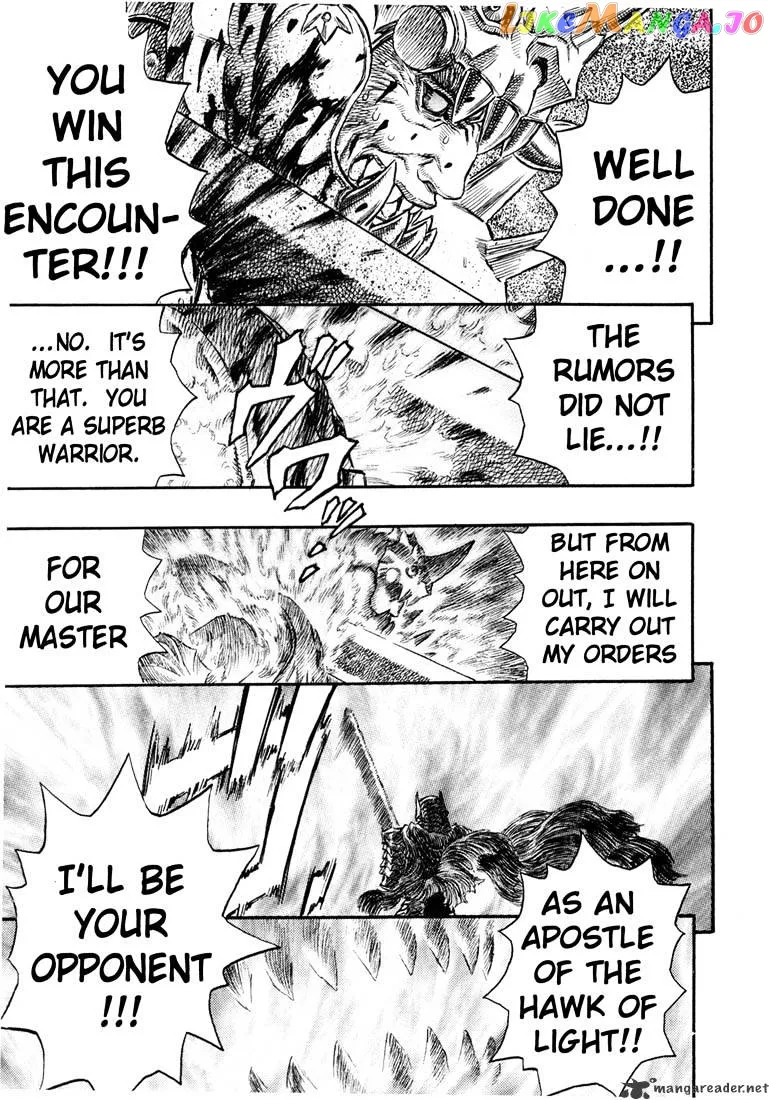 Berserk  Manga Chapter 27 page 16 - 