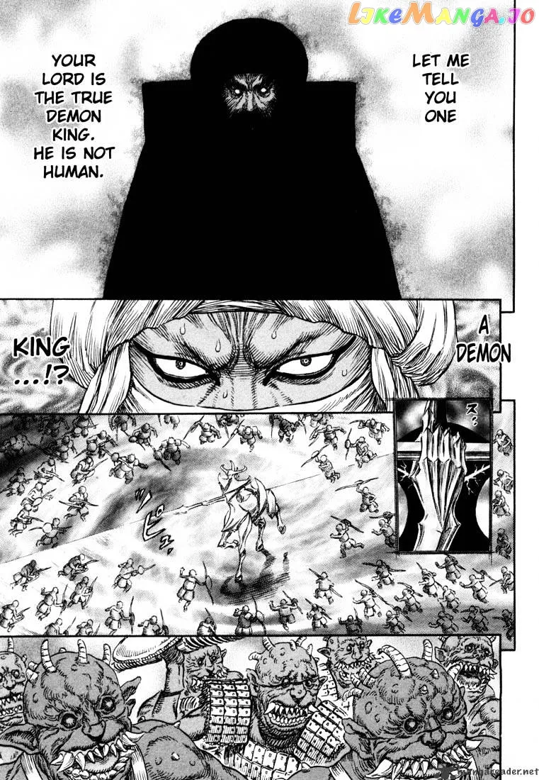 Berserk  Manga Chapter 27 page 151 - 