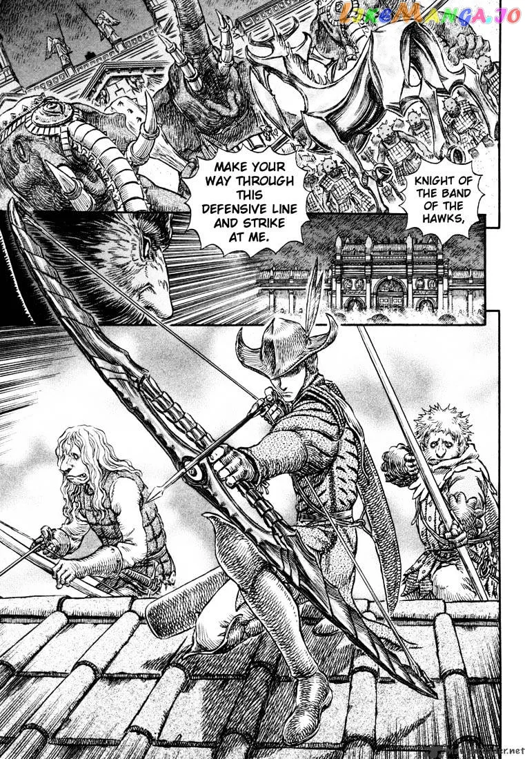 Berserk  Manga Chapter 27 page 153 - 