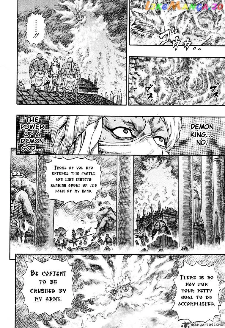 Berserk  Manga Chapter 27 page 159 - 