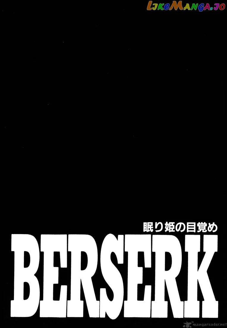 Berserk  Manga Chapter 27 page 165 - 