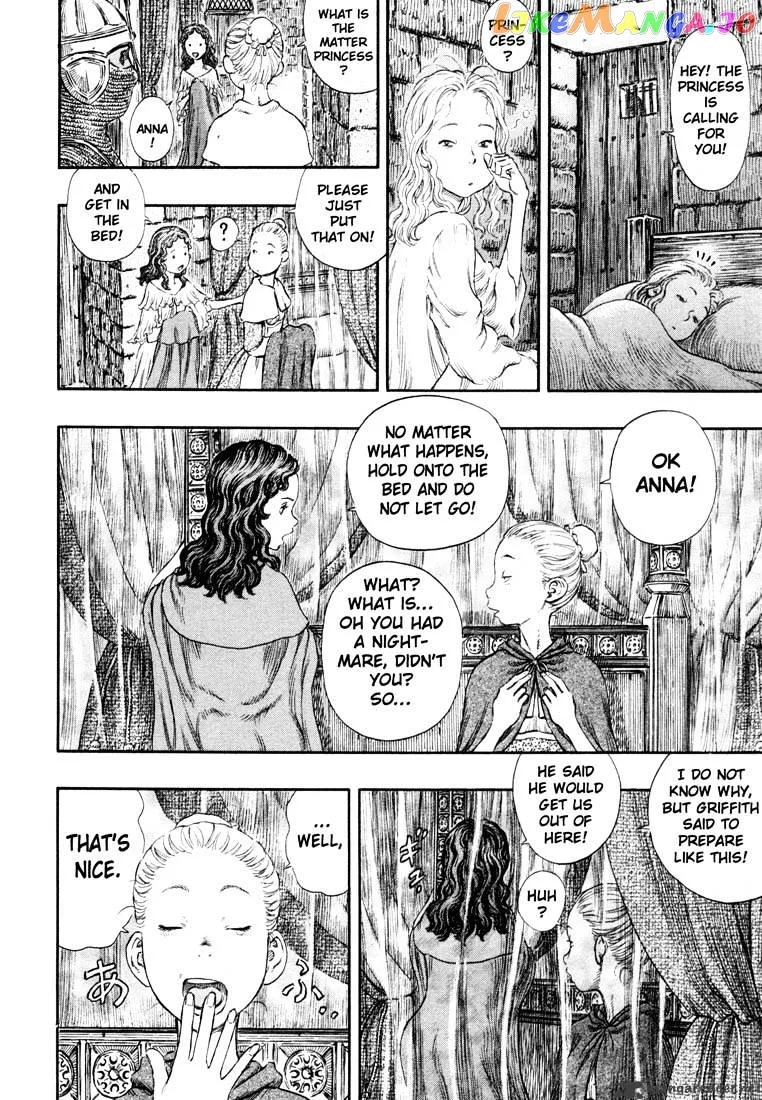 Berserk  Manga Chapter 27 page 174 - 