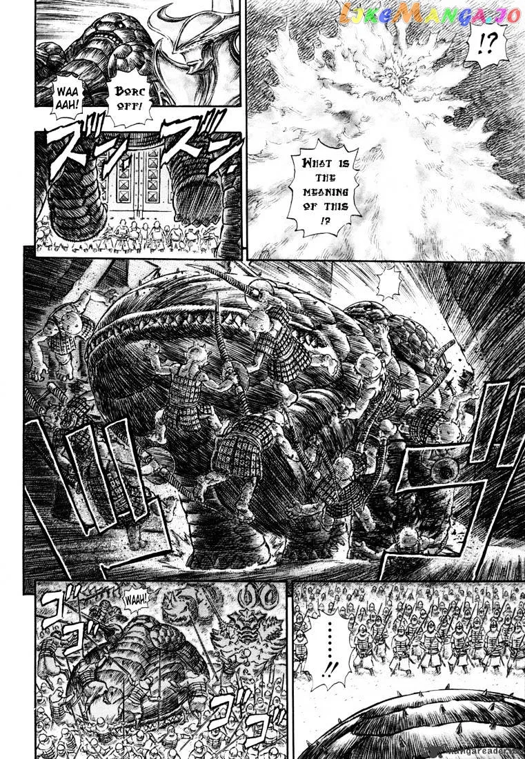 Berserk  Manga Chapter 27 page 177 - 
