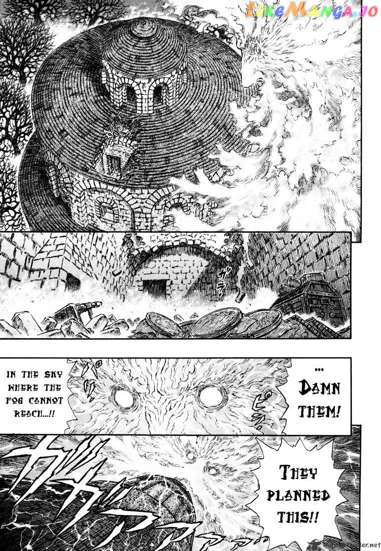 Berserk  Manga Chapter 27 page 180 - 