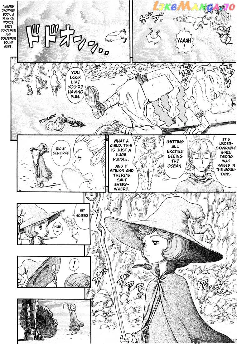 Berserk  Manga Chapter 27 page 187 - 