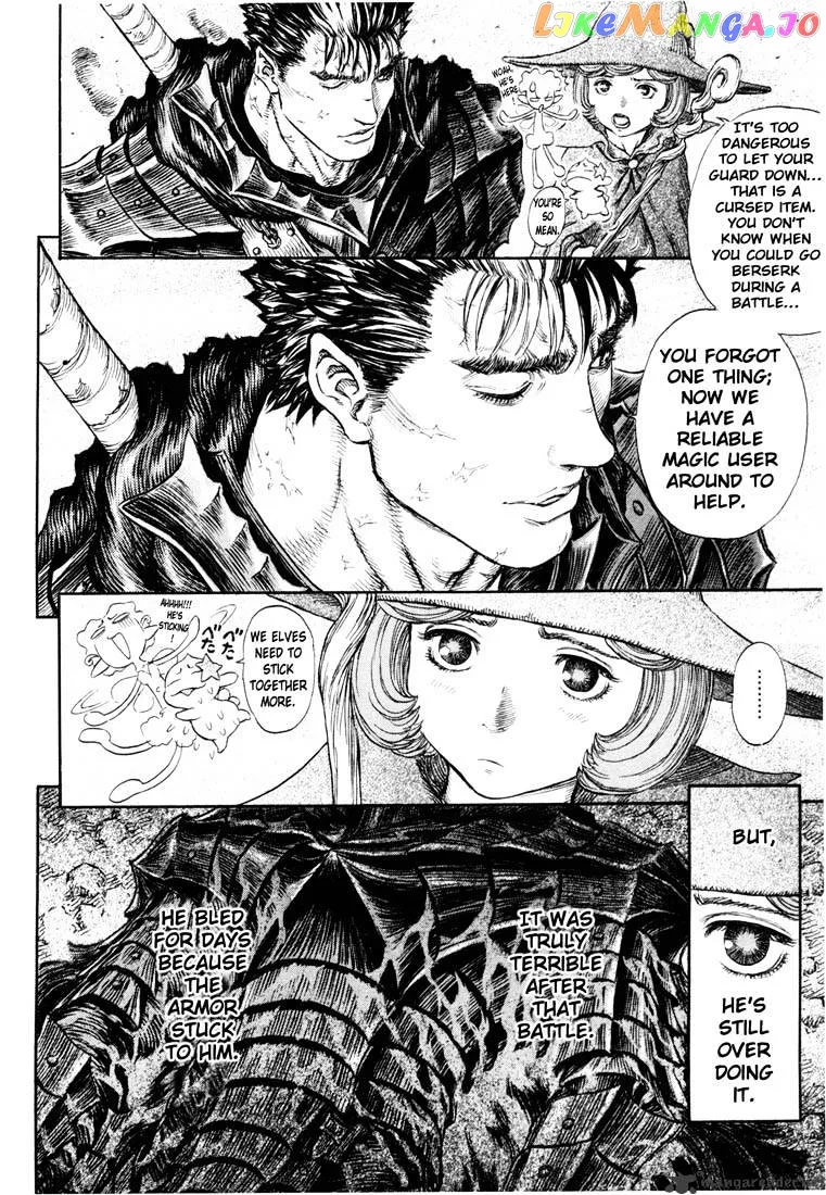 Berserk  Manga Chapter 27 page 191 - 