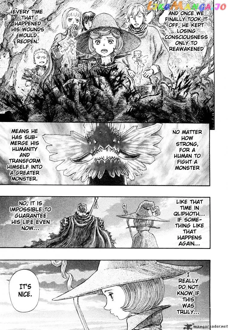 Berserk  Manga Chapter 27 page 192 - 