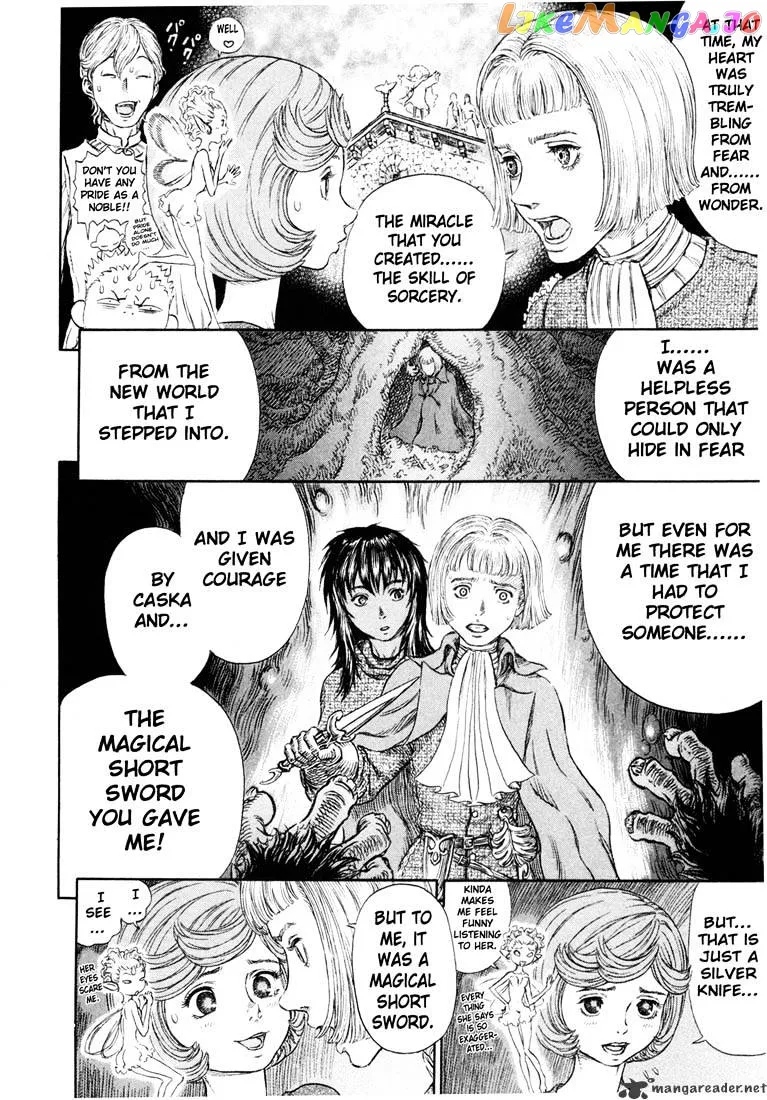 Berserk  Manga Chapter 27 page 200 - 