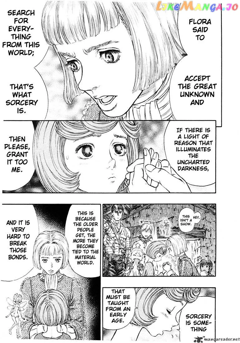Berserk  Manga Chapter 27 page 201 - 