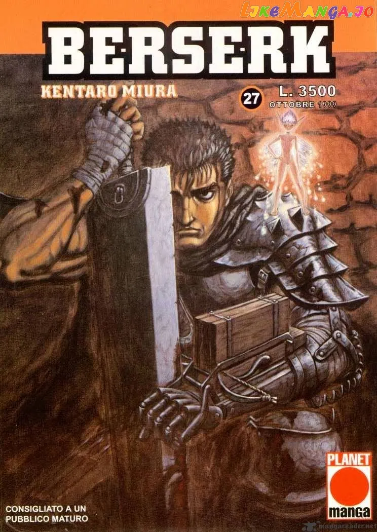 Berserk  Manga Chapter 27 page 207 - 
