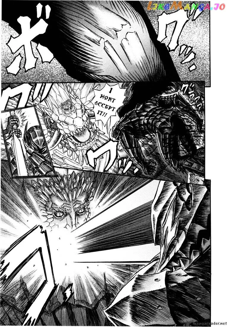 Berserk  Manga Chapter 27 page 22 - 