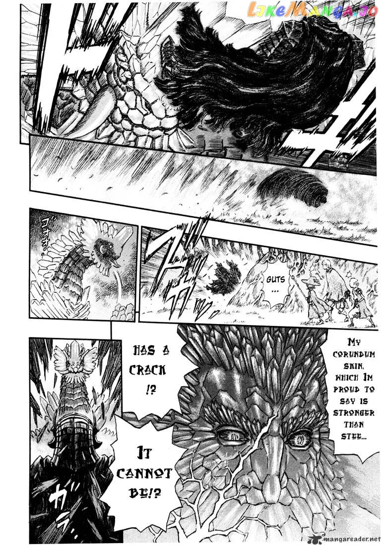 Berserk  Manga Chapter 27 page 23 - 