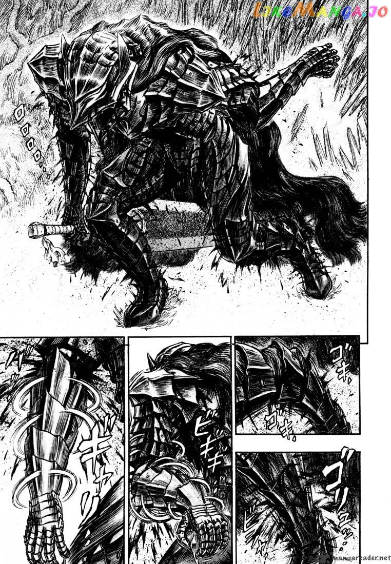 Berserk  Manga Chapter 27 page 24 - 