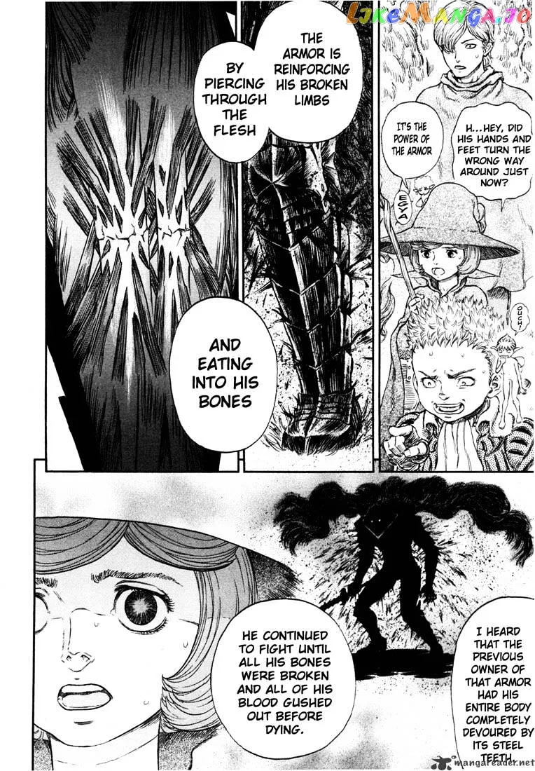 Berserk  Manga Chapter 27 page 25 - 