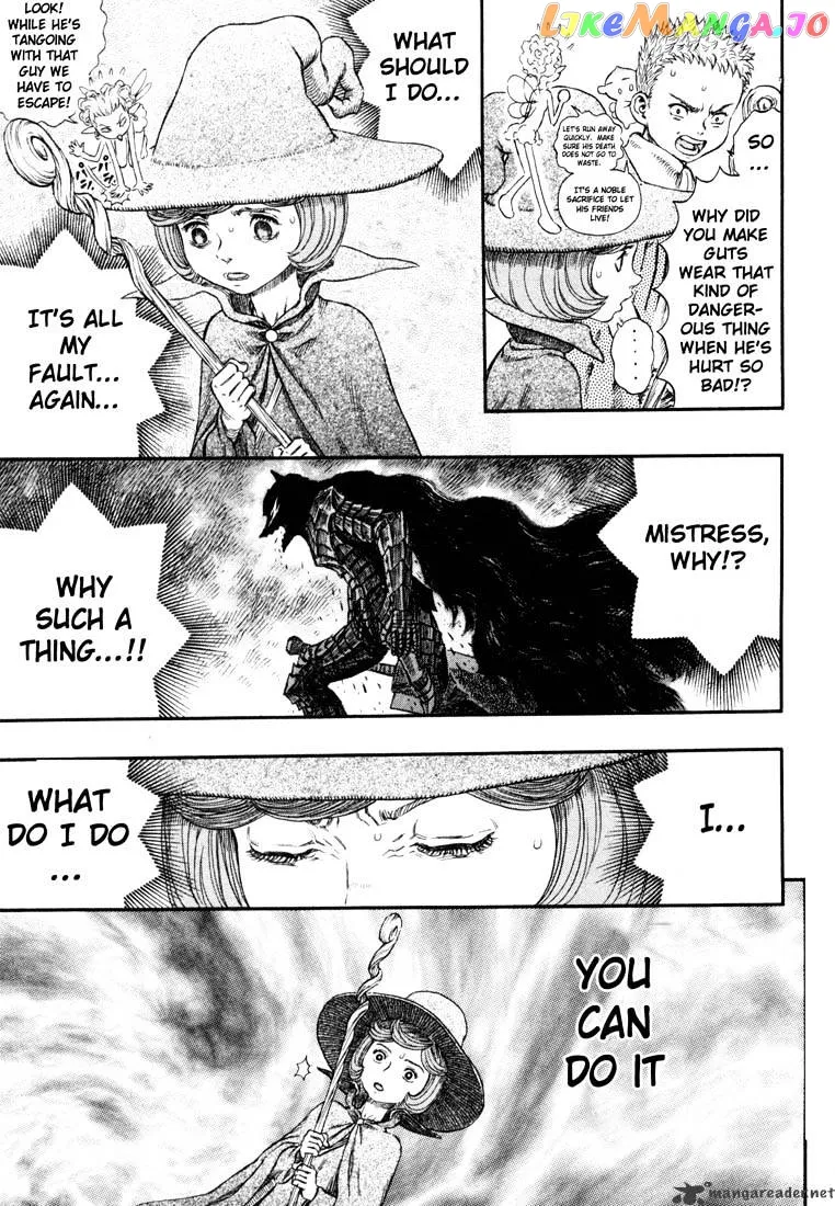 Berserk  Manga Chapter 27 page 26 - 