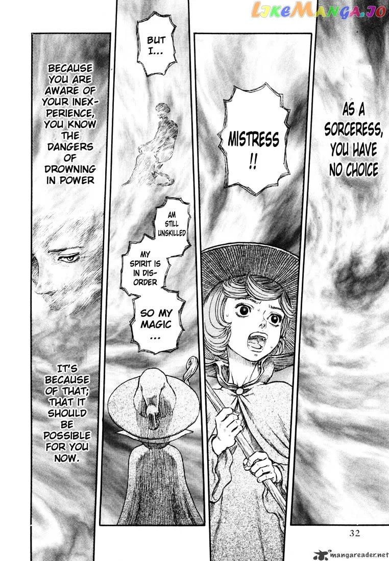 Berserk  Manga Chapter 27 page 27 - 