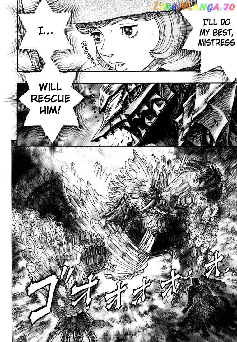 Berserk  Manga Chapter 27 page 31 - 