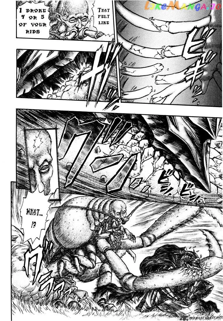 Berserk  Manga Chapter 27 page 35 - 