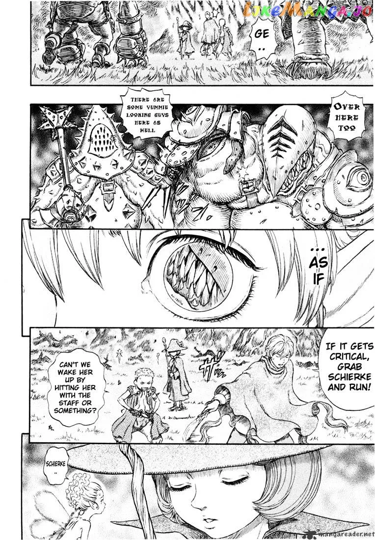 Berserk  Manga Chapter 27 page 37 - 