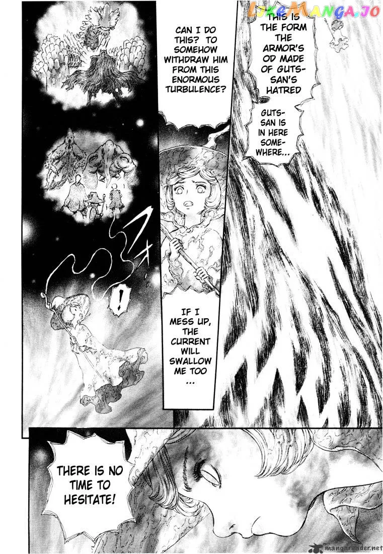 Berserk  Manga Chapter 27 page 40 - 