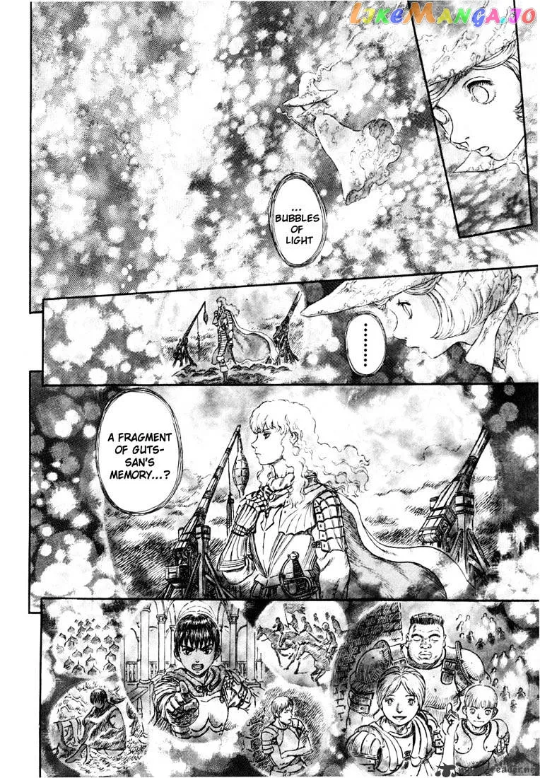 Berserk  Manga Chapter 27 page 42 - 