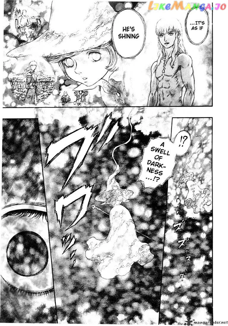 Berserk  Manga Chapter 27 page 43 - 
