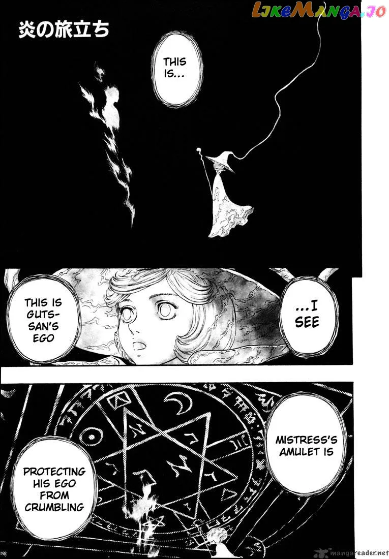Berserk  Manga Chapter 27 page 48 - 