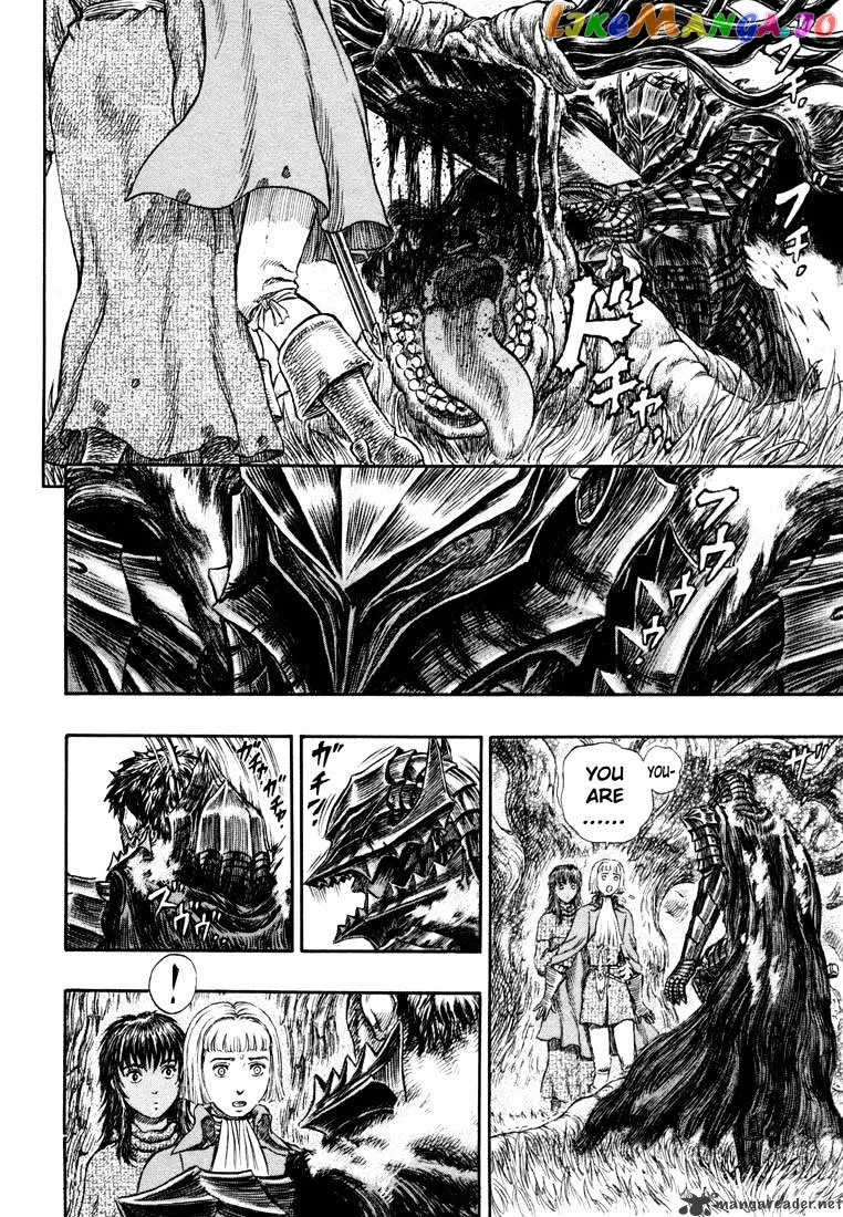Berserk  Manga Chapter 27 page 59 - 