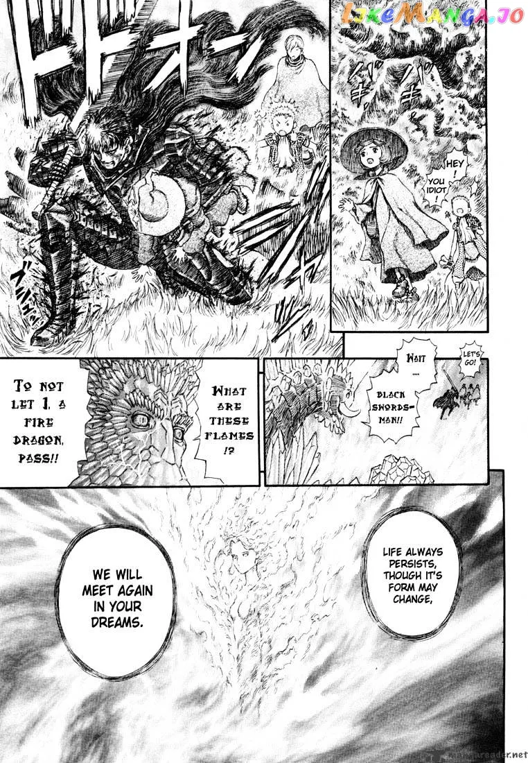 Berserk  Manga Chapter 27 page 66 - 