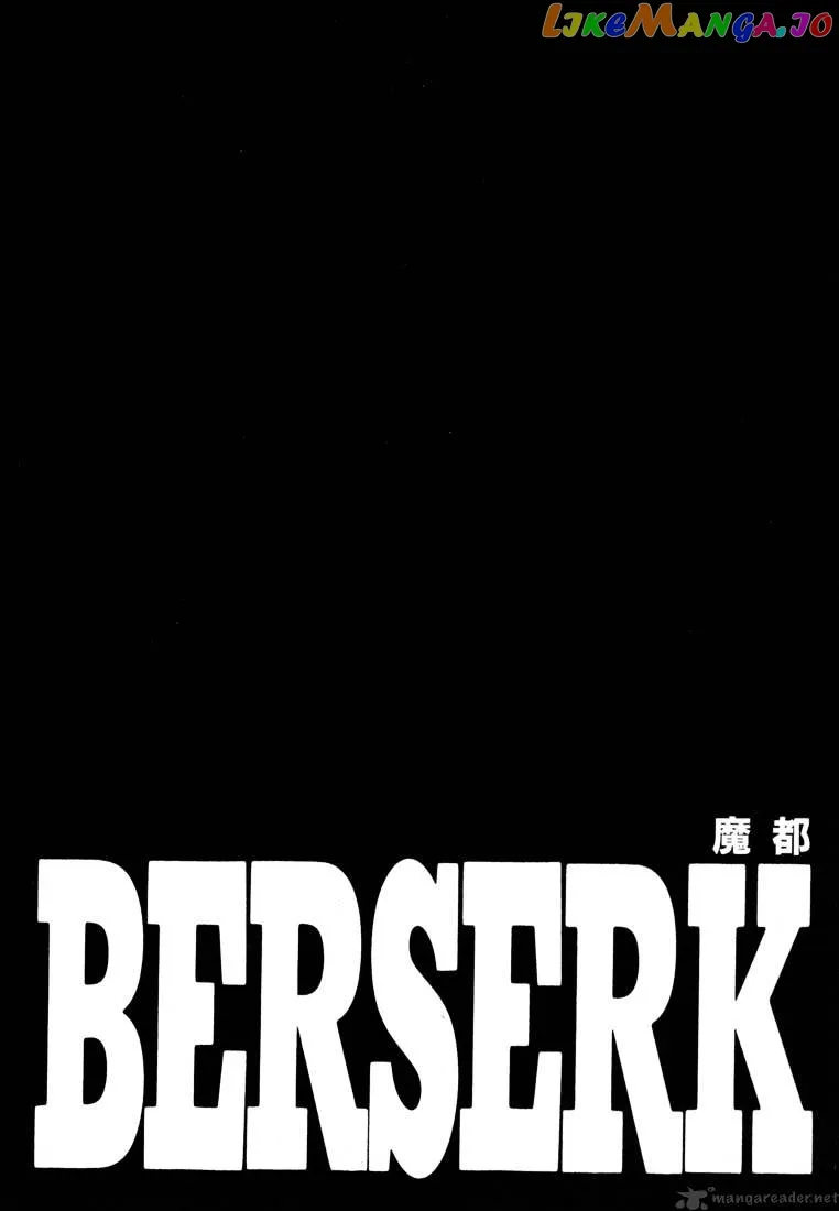 Berserk  Manga Chapter 27 page 69 - 