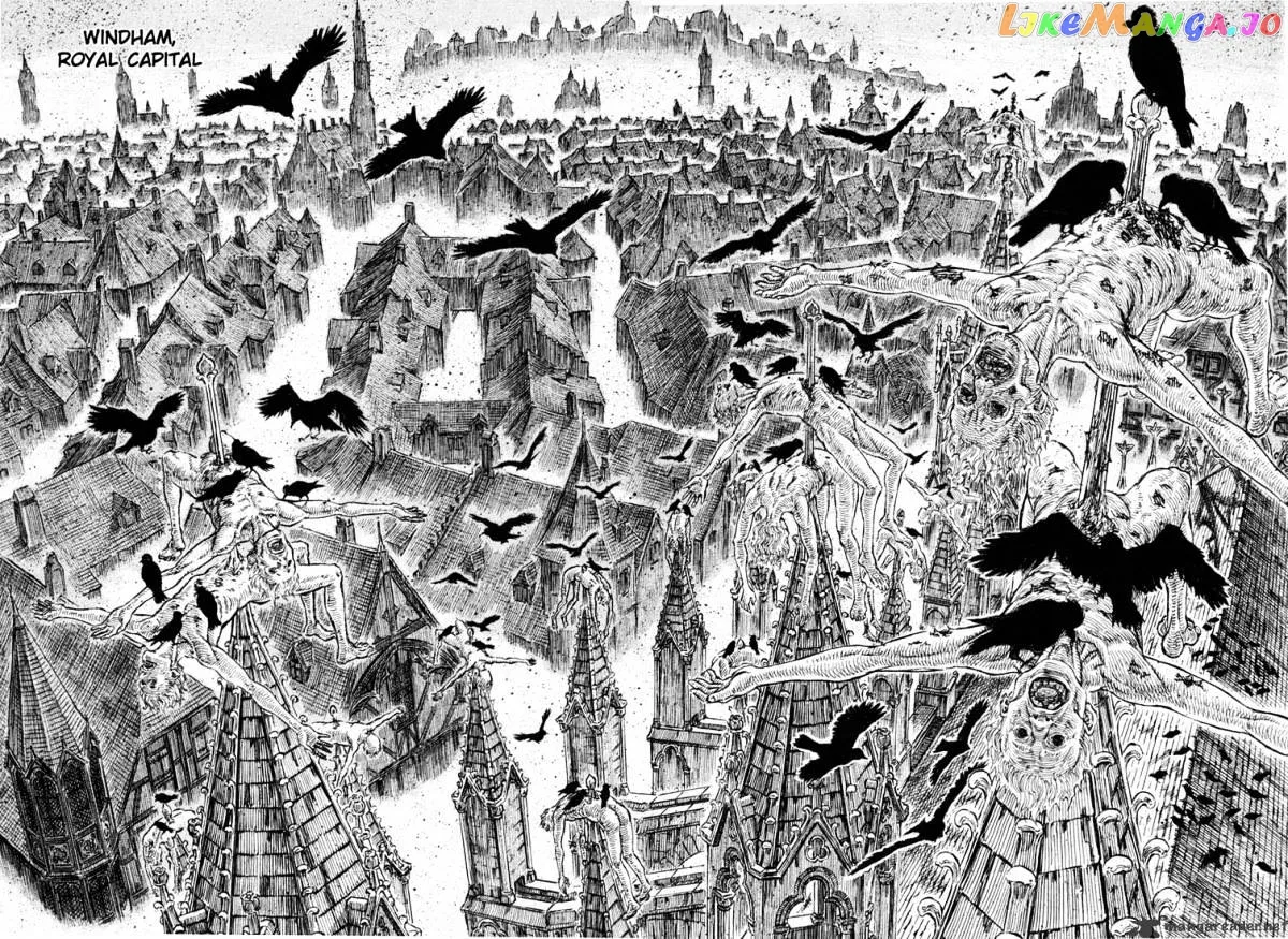 Berserk  Manga Chapter 27 page 71 - 