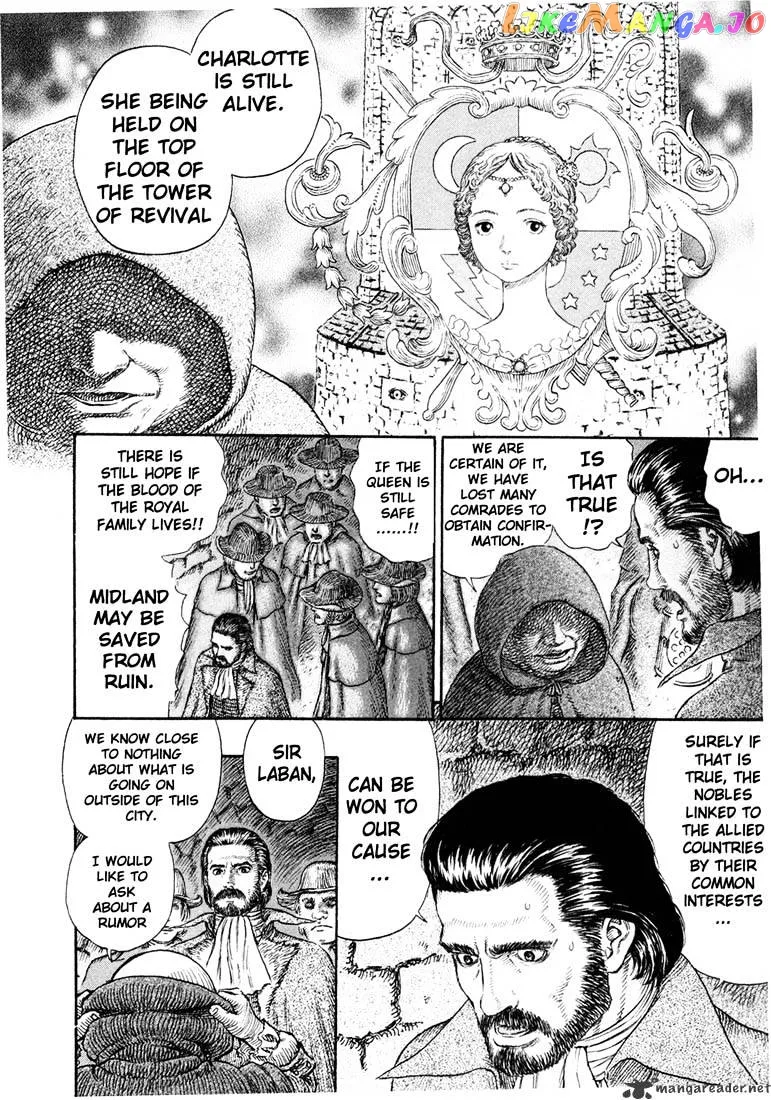 Berserk  Manga Chapter 27 page 76 - 
