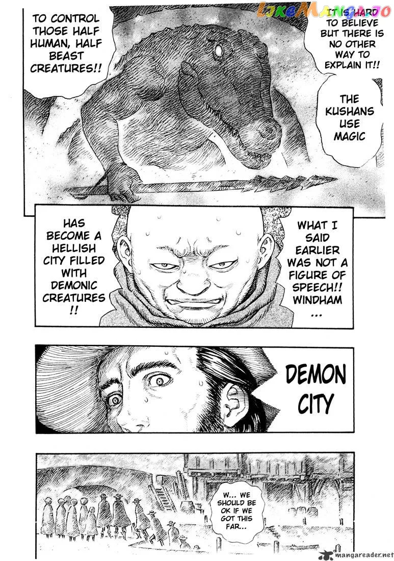 Berserk  Manga Chapter 27 page 80 - 