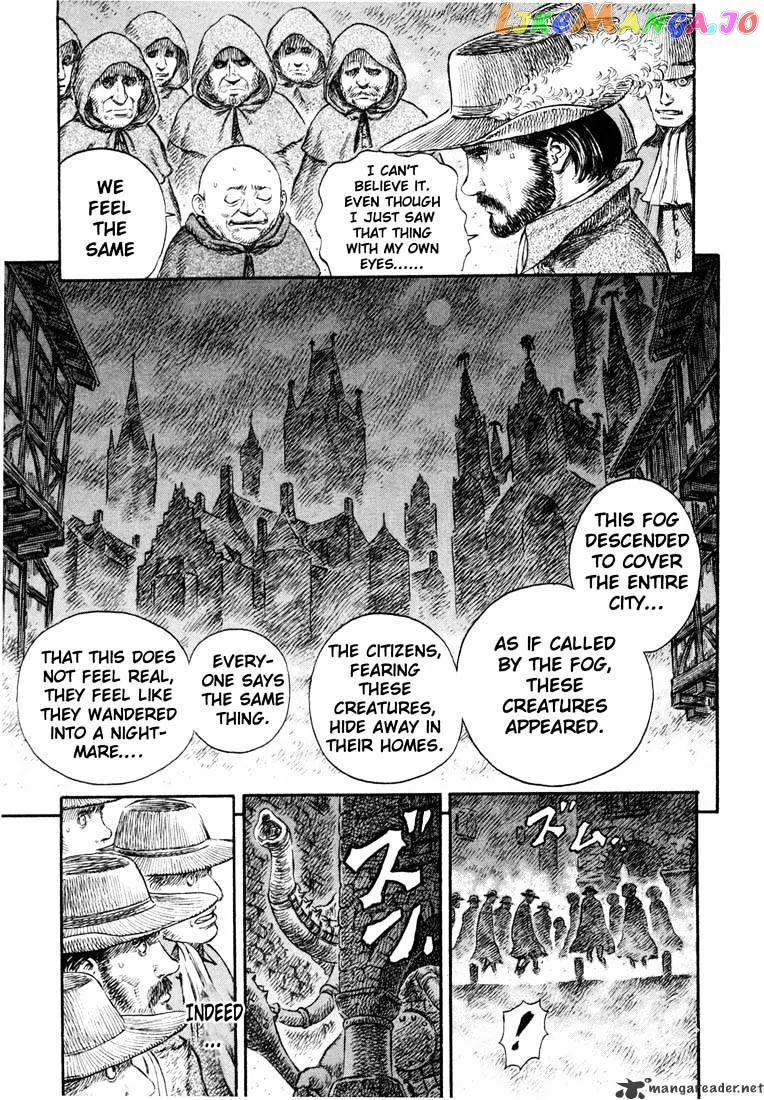 Berserk  Manga Chapter 27 page 81 - 