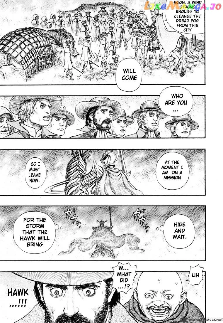 Berserk  Manga Chapter 27 page 87 - 