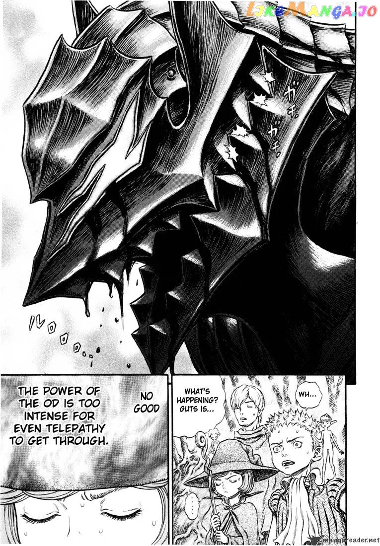 Berserk  Manga Chapter 27 page 10 - 