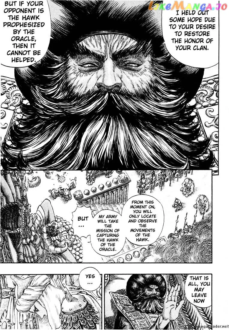 Berserk  Manga Chapter 27 page 92 - 