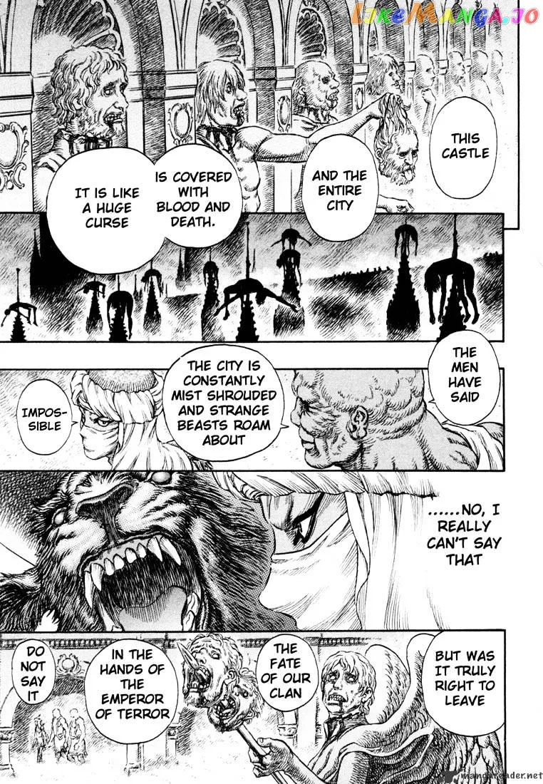Berserk  Manga Chapter 27 page 94 - 
