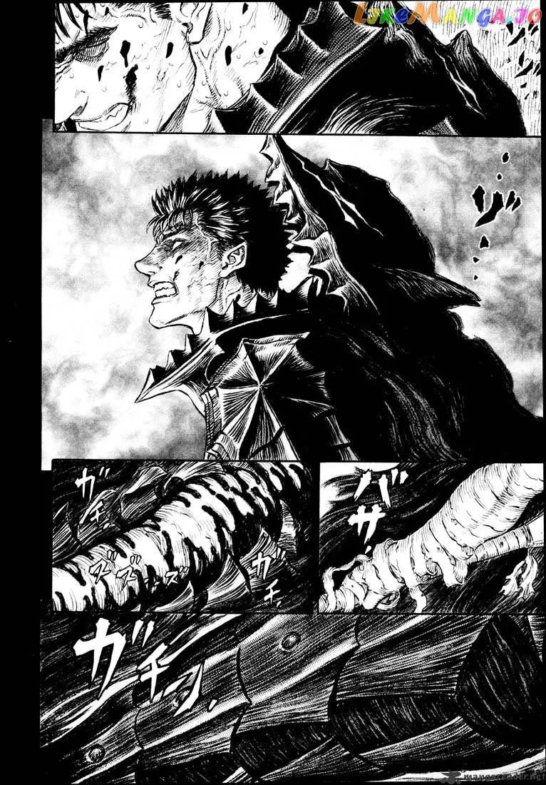 Berserk  Manga Chapter 28 page 106 - 
