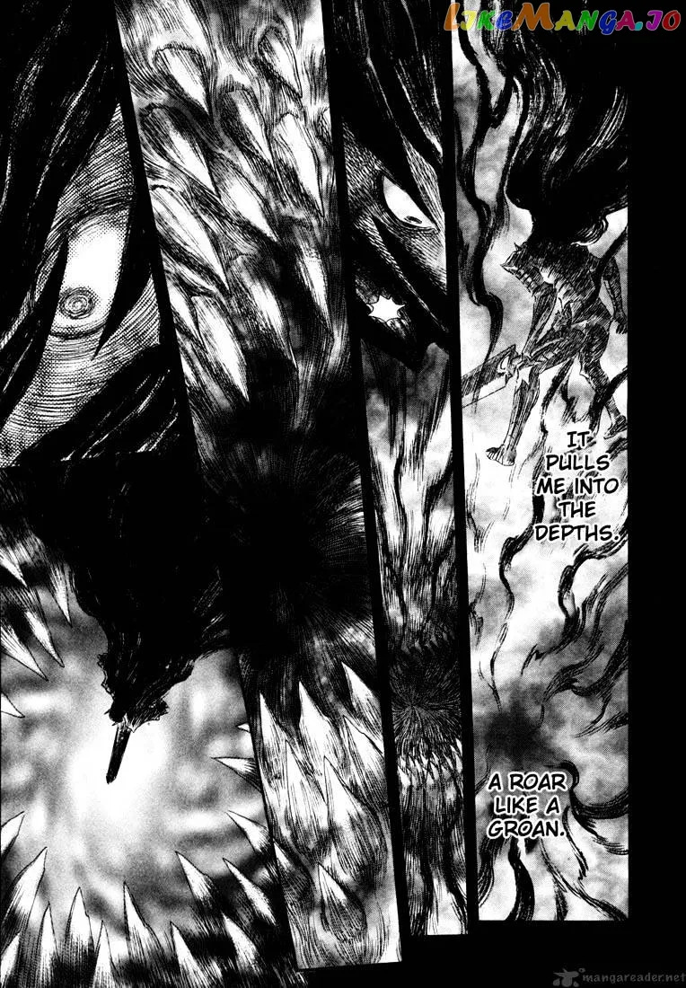 Berserk  Manga Chapter 28 page 116 - 
